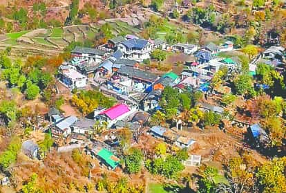 नैणी गांव