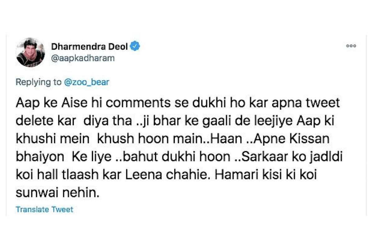 Dharmendra Deletes his Tweet support Farmers Protest
