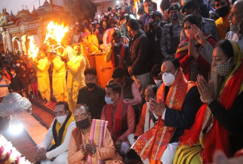 Uttarakhand: Bjp National President JP Nadda Took Saints Blessing And Attend Ganga Arti in Haridwar Harki Puri Photos