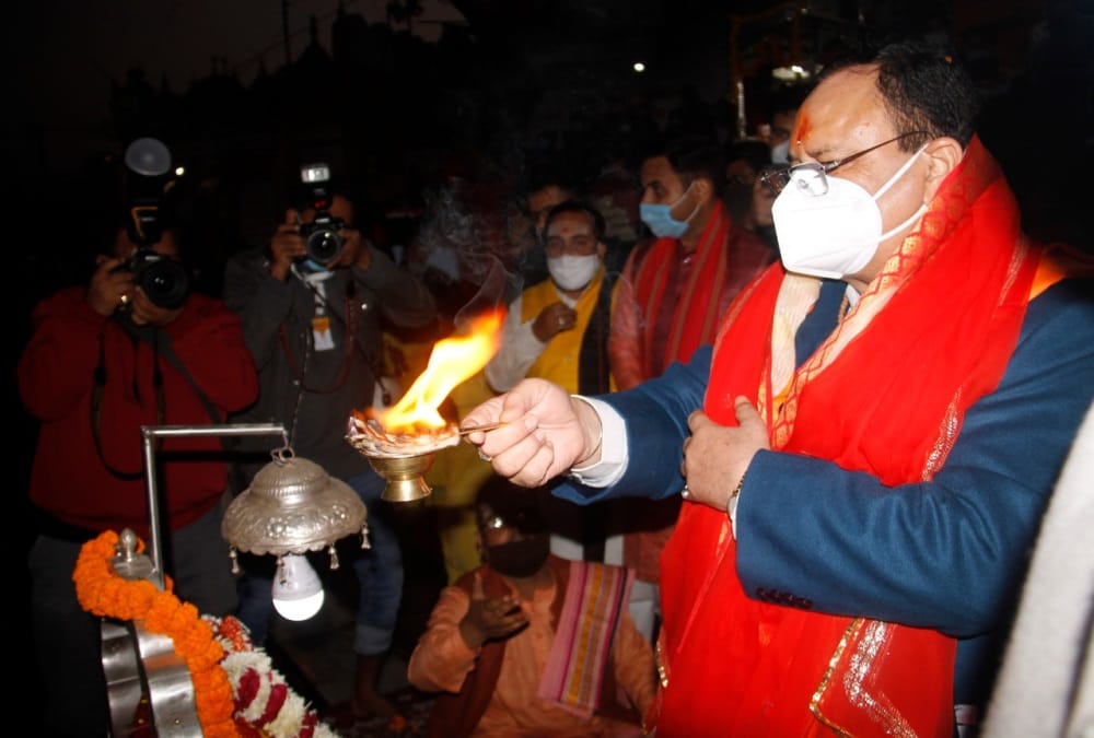 Uttarakhand: Bjp National President JP Nadda Took Saints Blessing And Attend Ganga Arti in Haridwar Harki Puri Photos