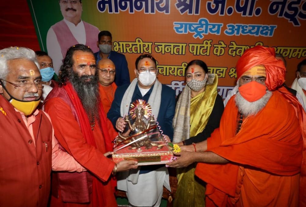 Uttarakhand: Bjp National President JP Nadda Took Saints Blessing And Attend Ganga Arti in Haridwar Harki Puri Photos