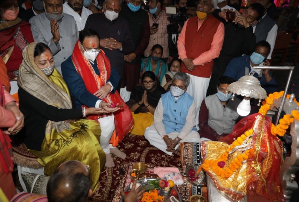 Uttarakhand: Bjp National President JP Nadda Took Saints Blessing And Attend Ganga Arti in Haridwar Harki Puri Photos