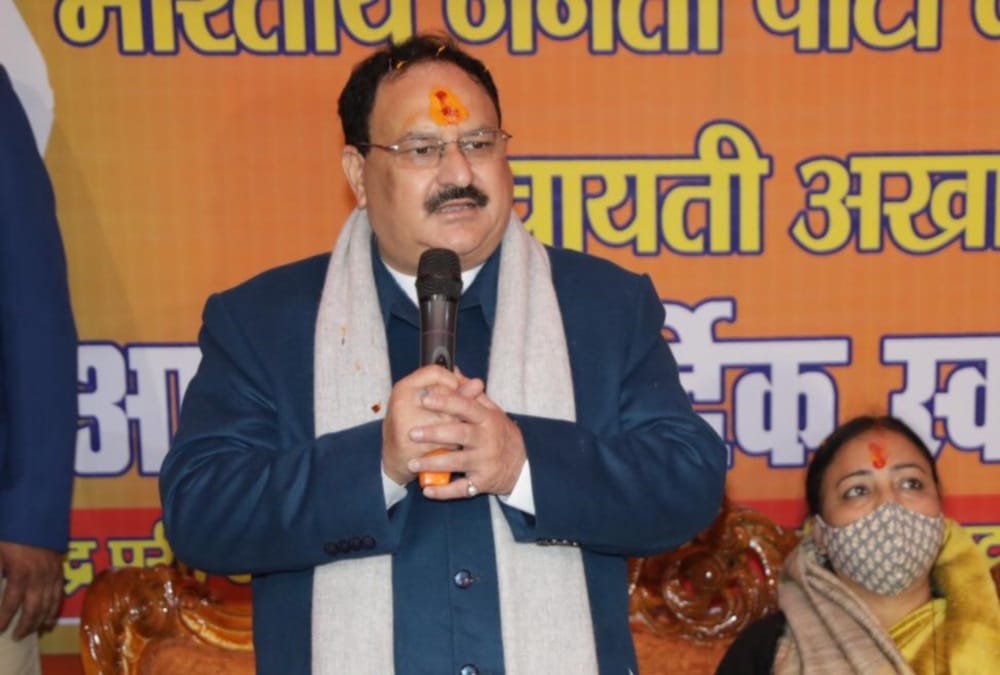 JP Nadda in Dehradun News: jp nadda will Go to Rss Office Today and Attend Many Meetings