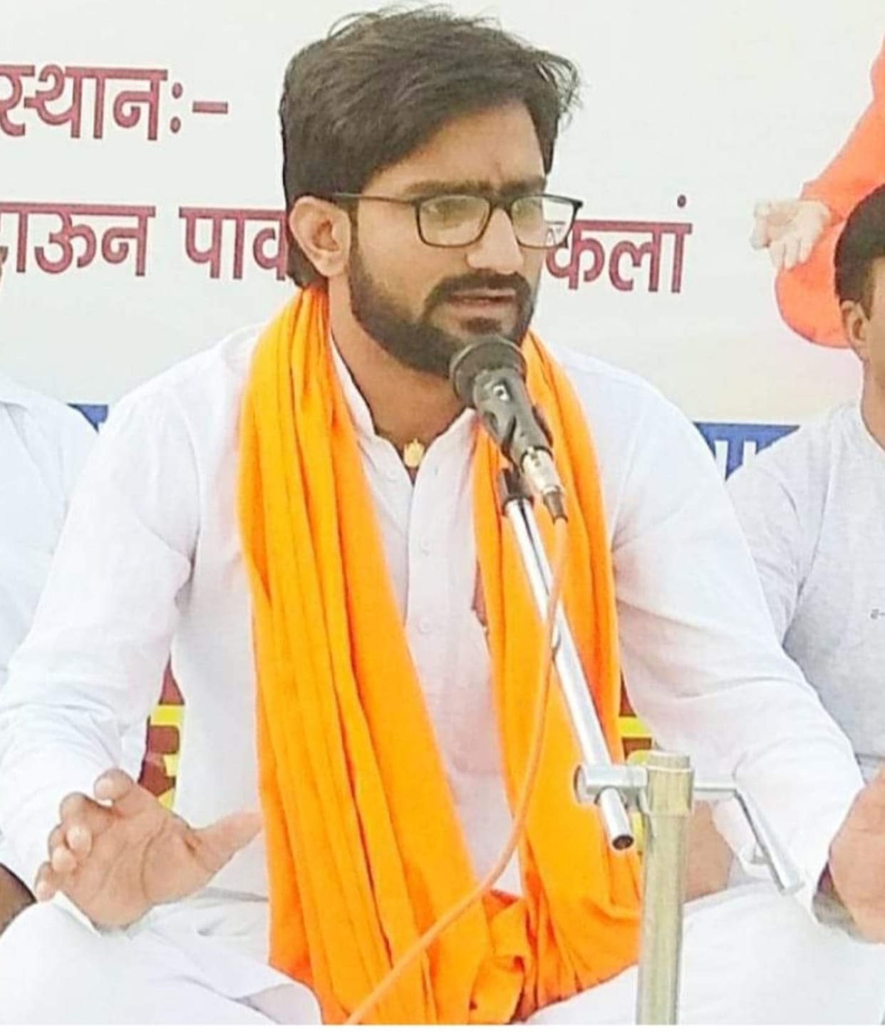 Mandeep of fatehabad passed JRF