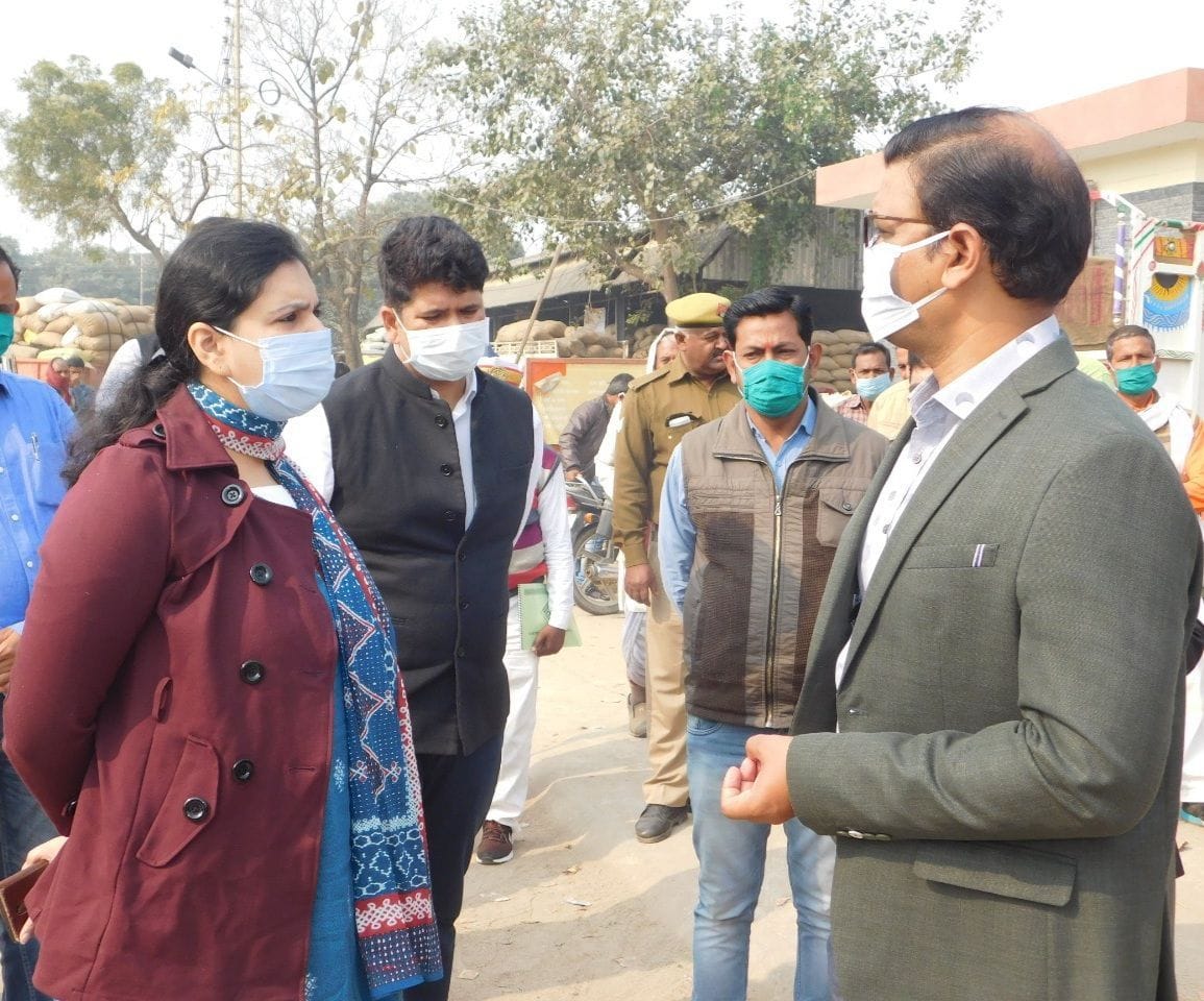 commisnor inspection in santkabirnagar