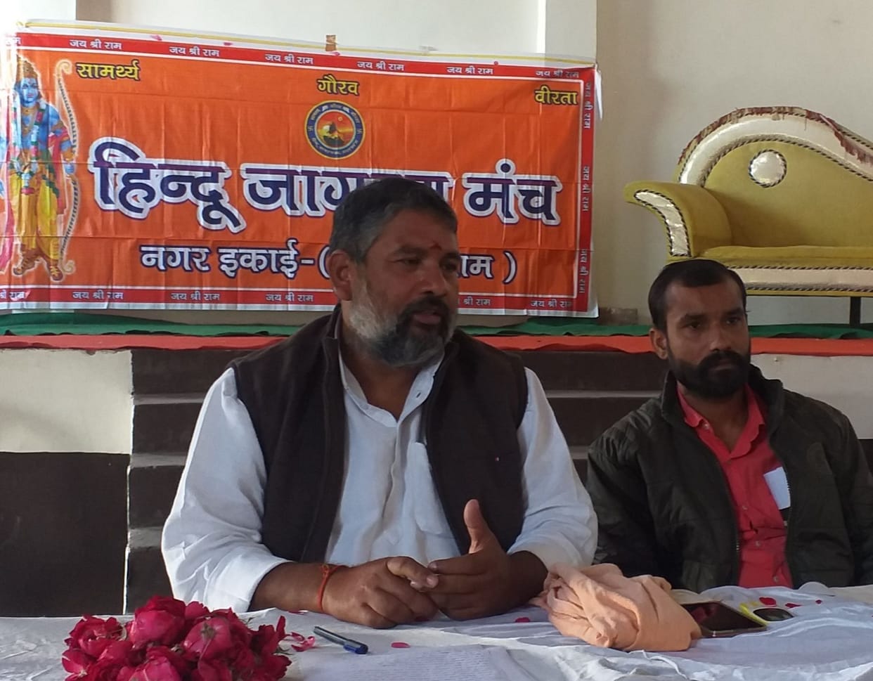 Action will be taken against the negligent worker