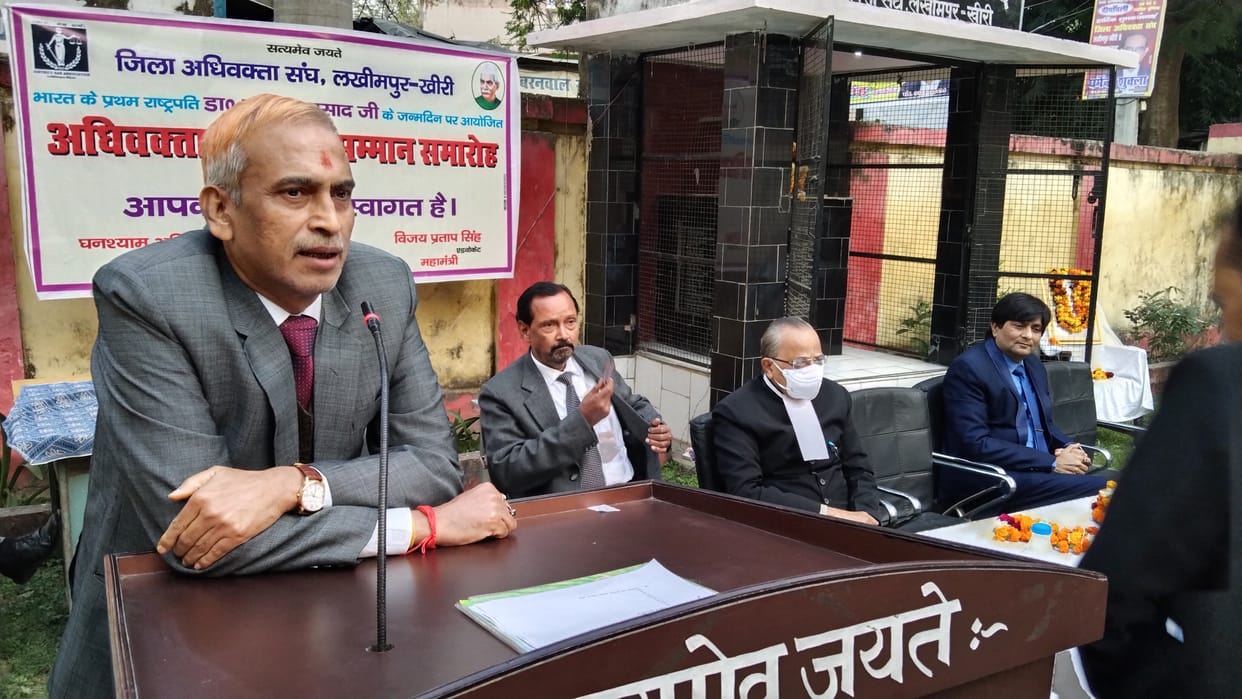 Civic Amenities