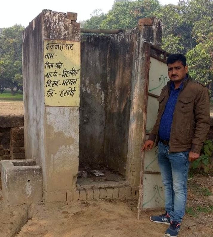 shaulaya found incomplete in enquiry