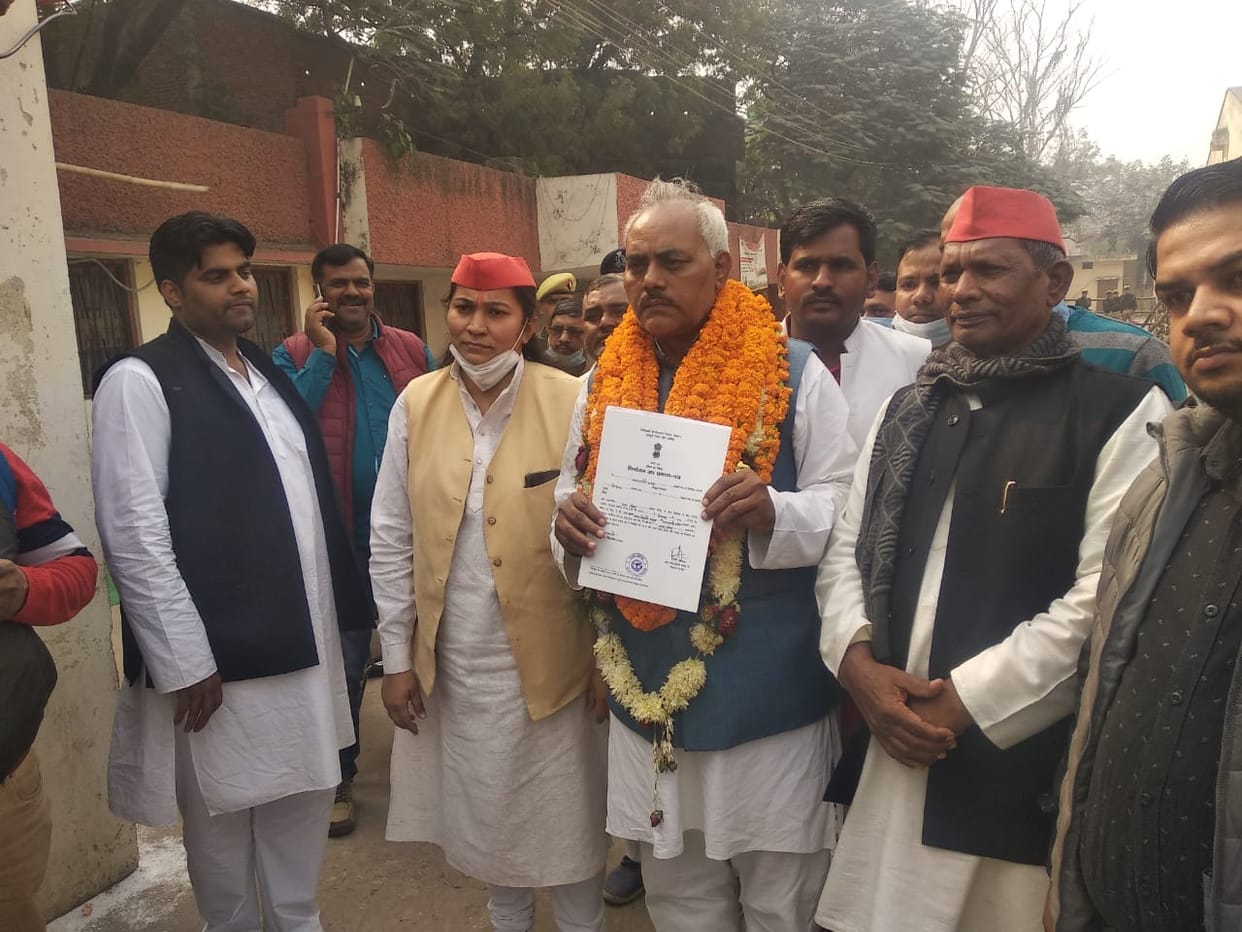 MLC Election Result: Lal of Azamgarh hoisted SP's office in Varanasi