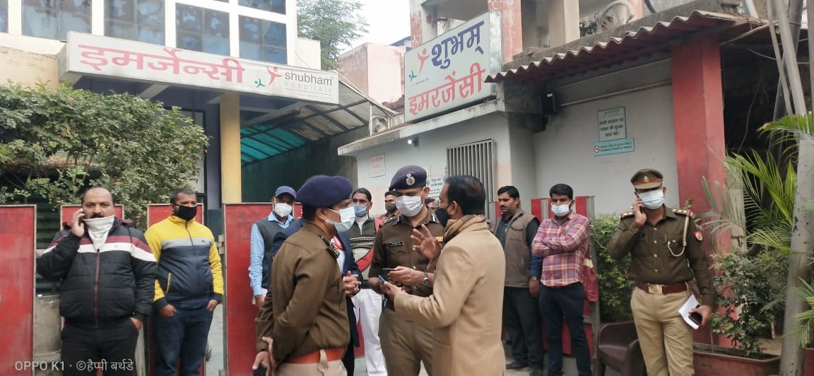Teacher's election observer IAS Ajay Kumar's condition critical