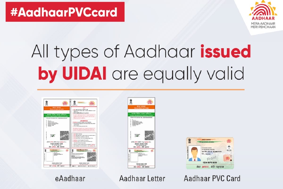 UIDAI Aadhaar Card: know about useful services regarding aadhaar card provided by UIDAI