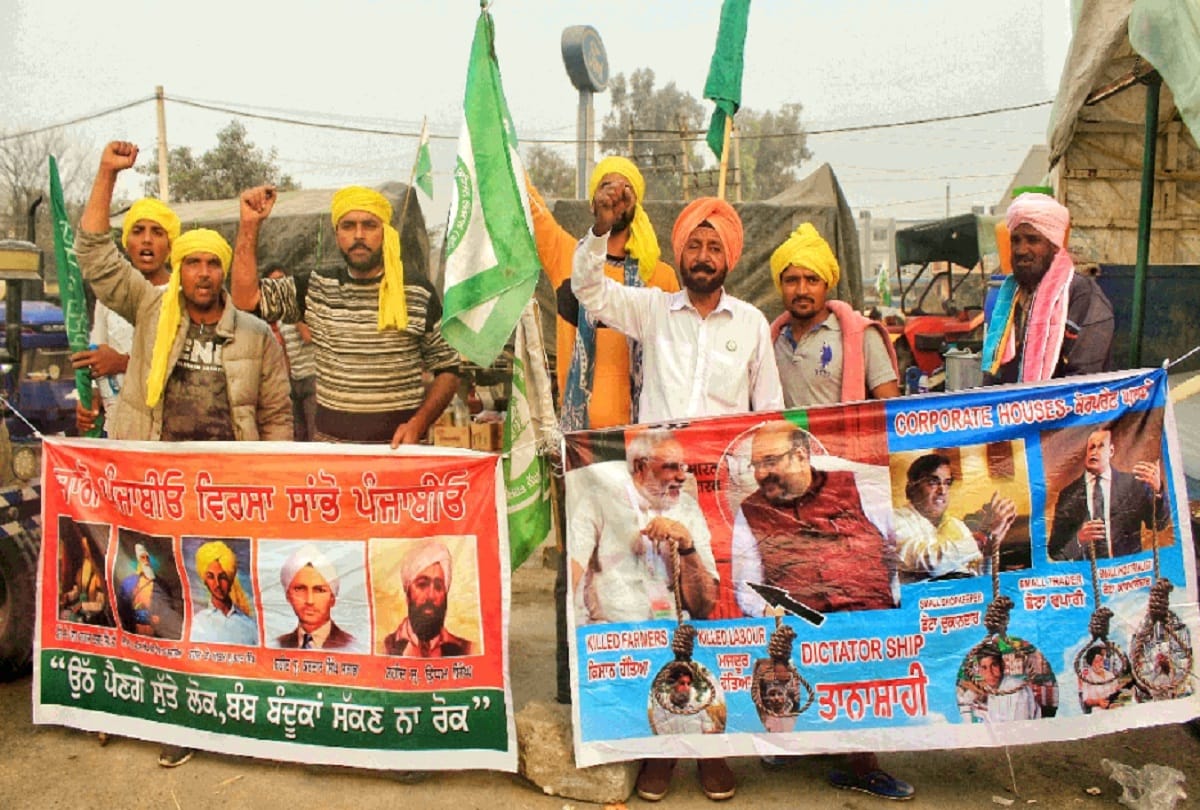 Farmer leaders said till the new agricultural laws are repealed protest will continue