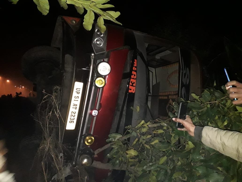 accident