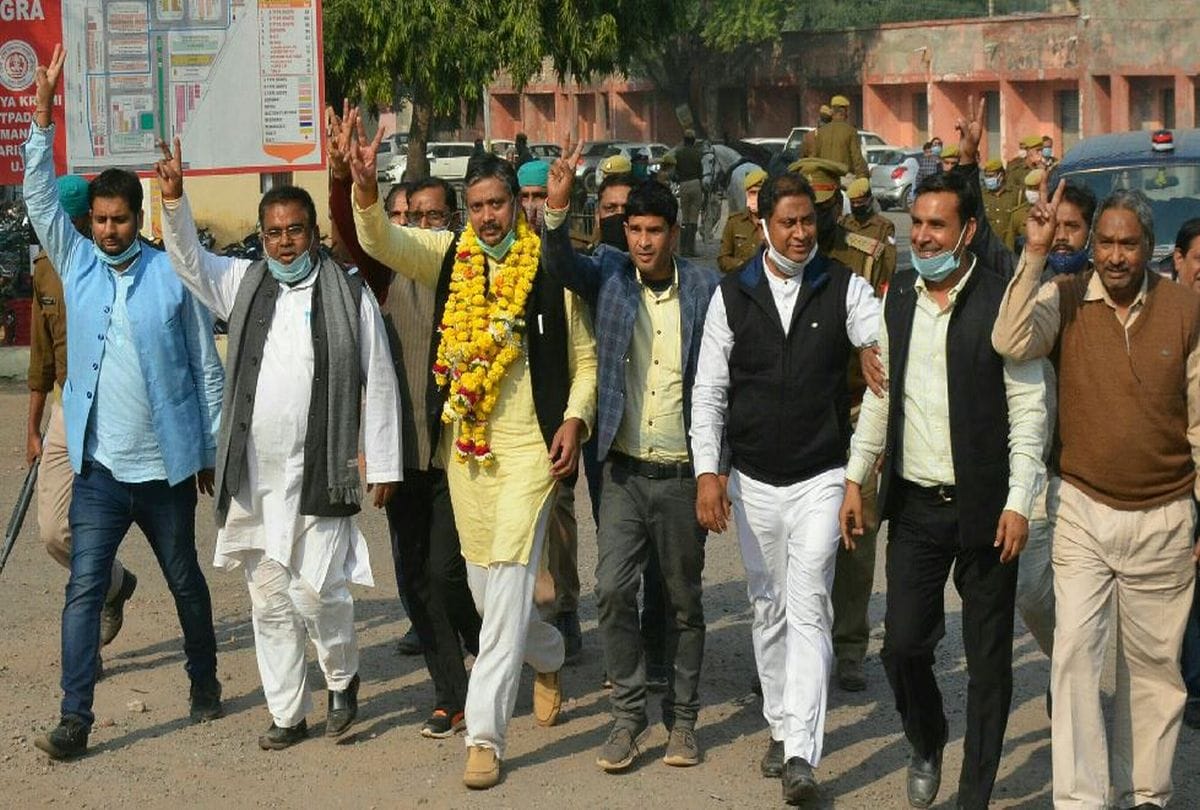 Mlc Election 2020: DR. Akash Agarwal Said After Win Election