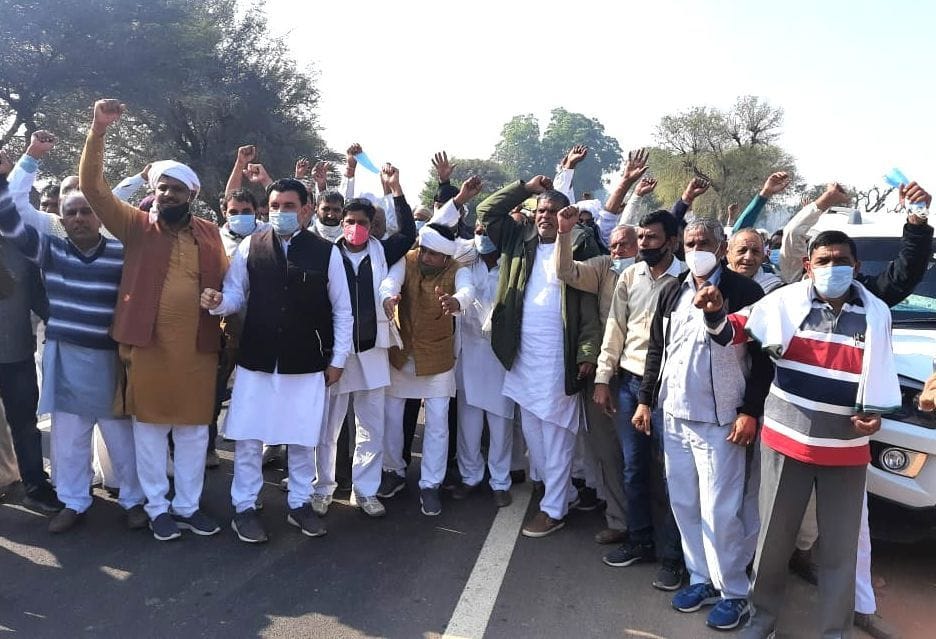 farmer protest