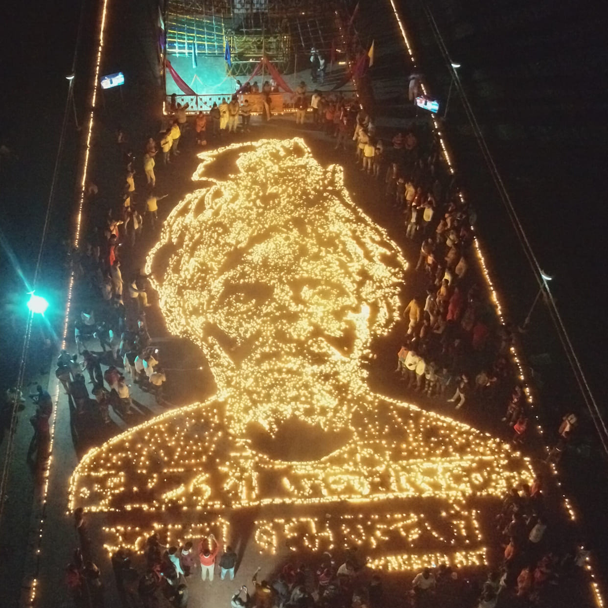 Swamiji's glimpse seen in 31 thousand lamps