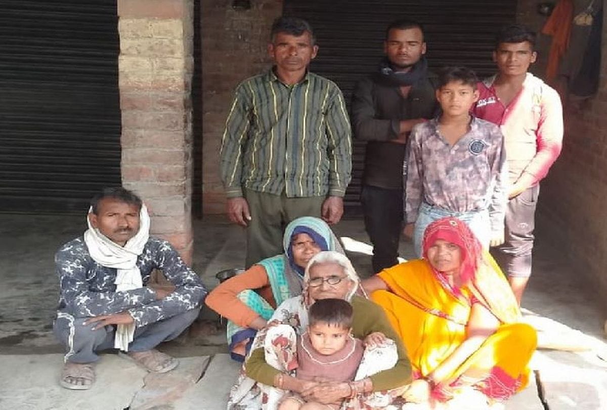 Bittan Dewi Compromise With Sons In Case Of Land Registry To Pm Modi