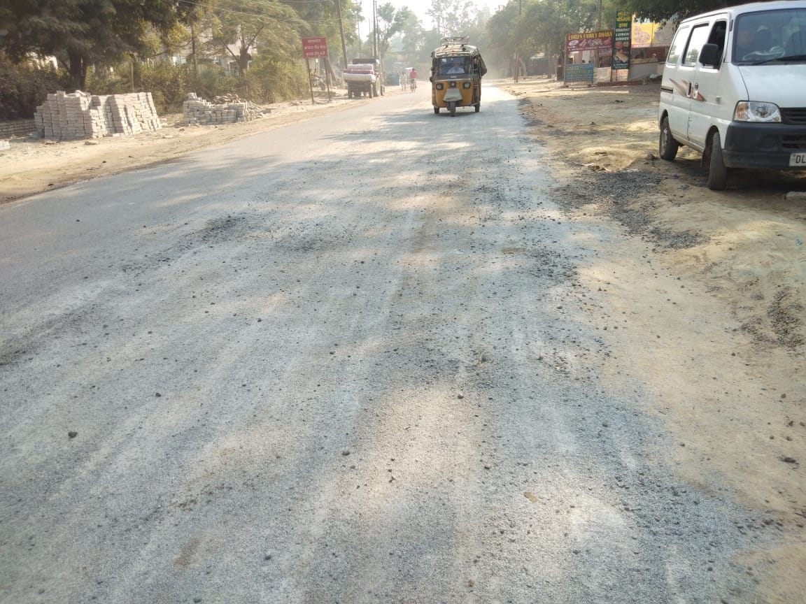 Mathura-Vrindavan Road