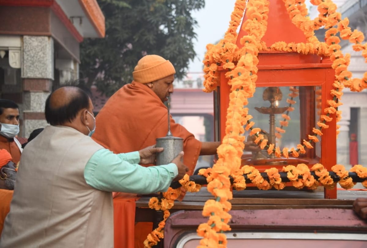 Maharana Pratap Education Council Founder Week Celebration starts in Gorakhpur