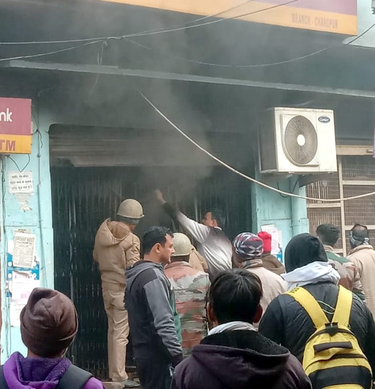 Lakhs worth of goods burnt due to fire in bank