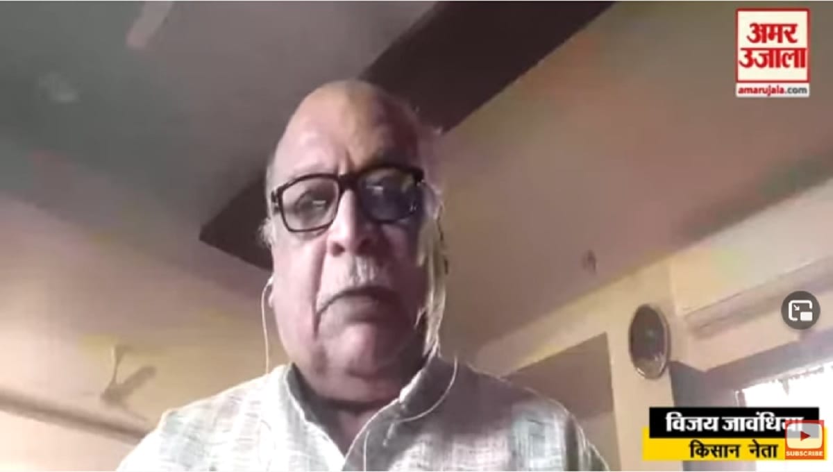 Farmer leader Vijay Jawandhiya said, Congress has already tried the agricultural model of Modi government, but this attempt was failed