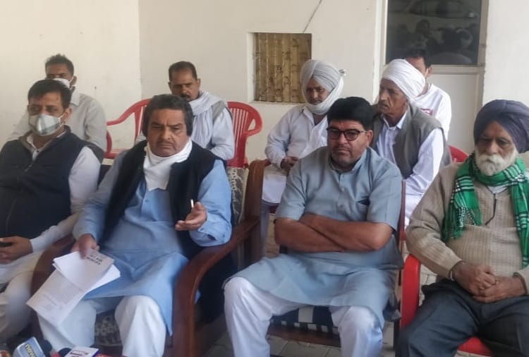 Haryana BJP Leader quit party in favor of kisan andolan
