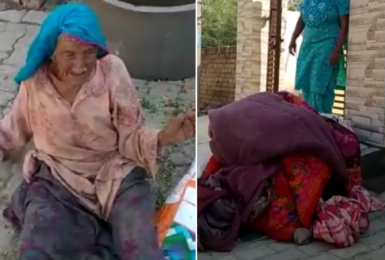 Daughter-in-law expelled 80-year old mother-in-law From Home in Haryana