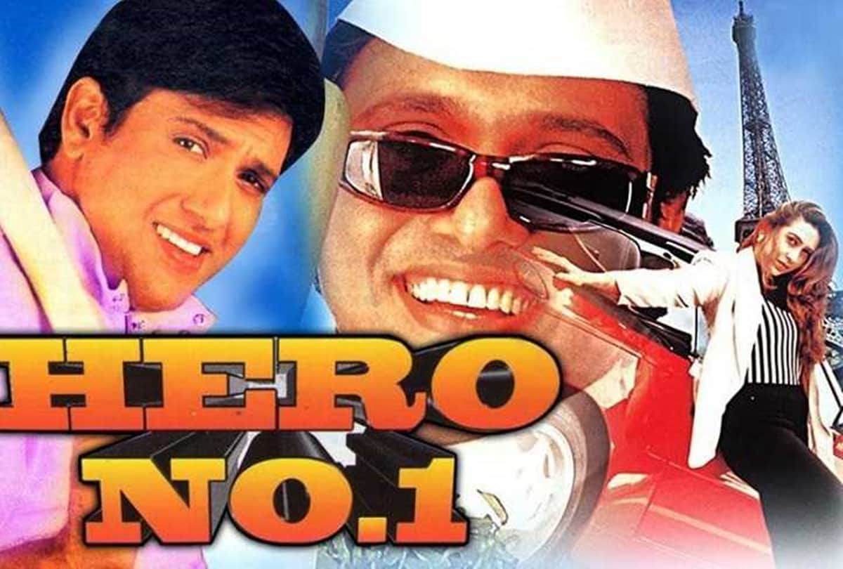 BARC Report of Movie Channels Govinda Hero No 1 Son of Styamurthi Nagarjuna Akkineni Samantha Allu Arjun