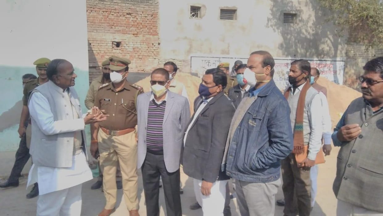 kolej bhoomi ke vivaad kee sitee majistret ne kee jaanch
