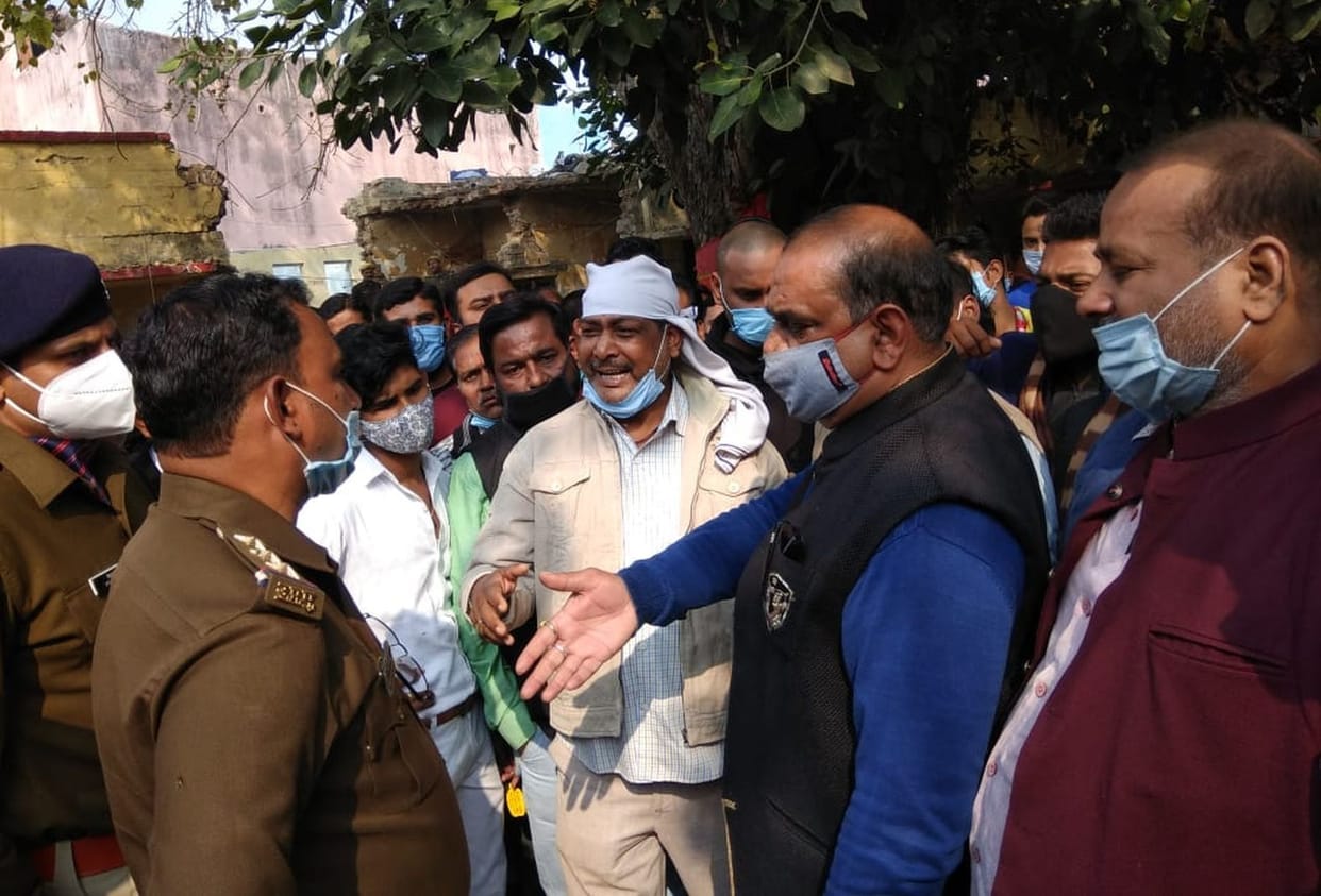Procession for arrest of accused