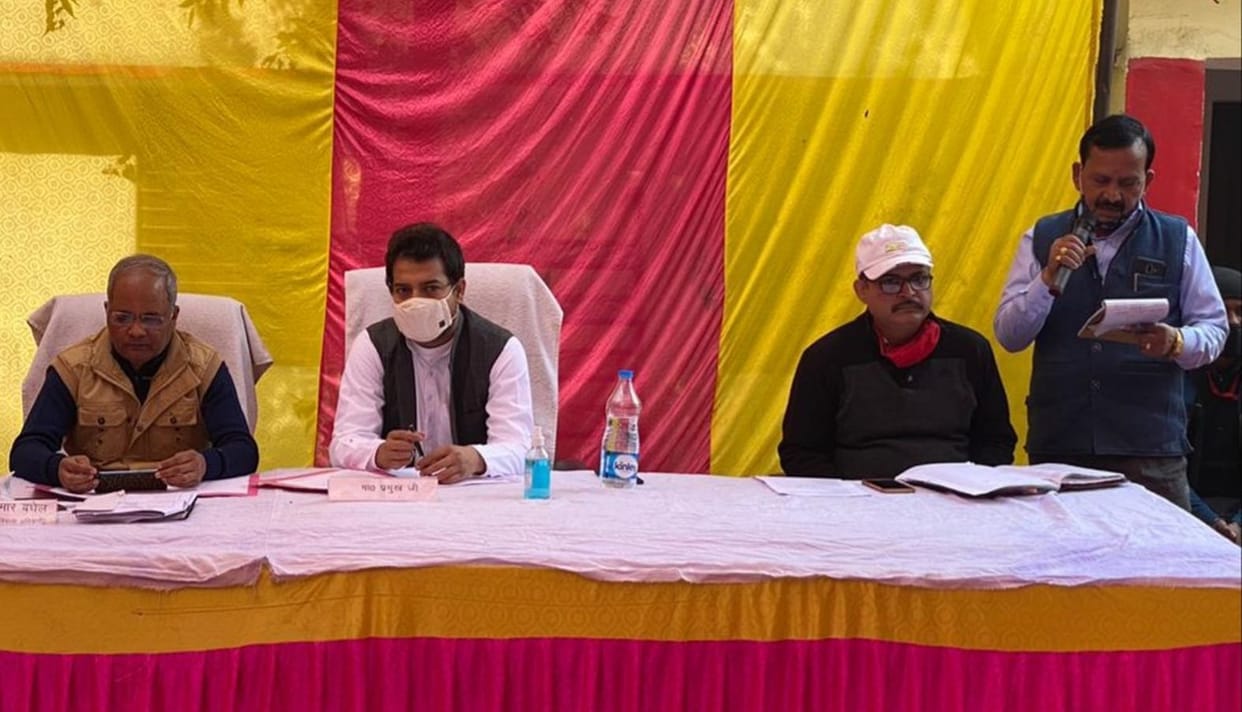 Proposal for 1.33 crore sought in the meeting of Kshetra Panchayat