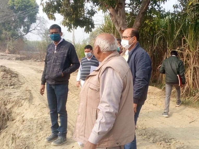 Government land inspected