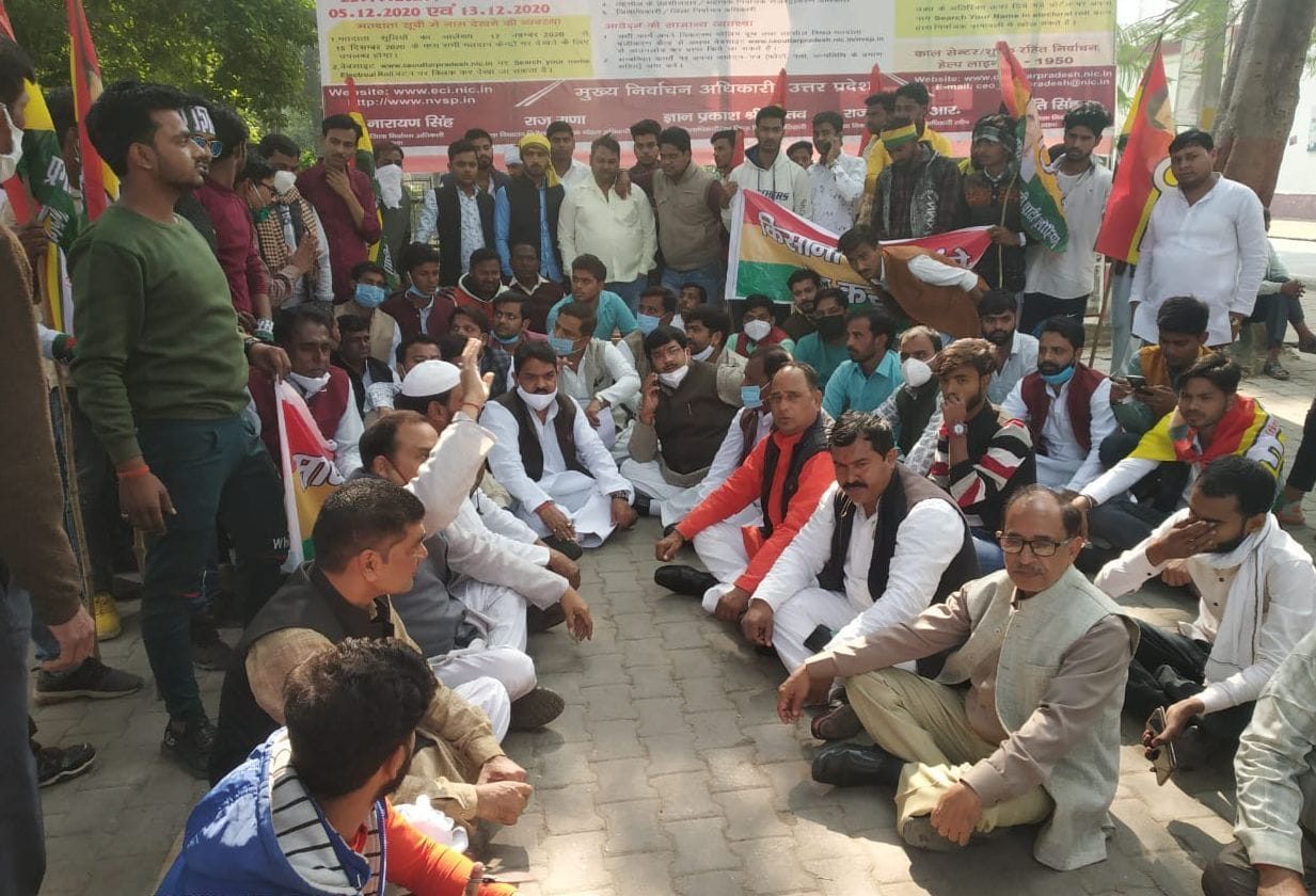 protest,etawah,etawah news