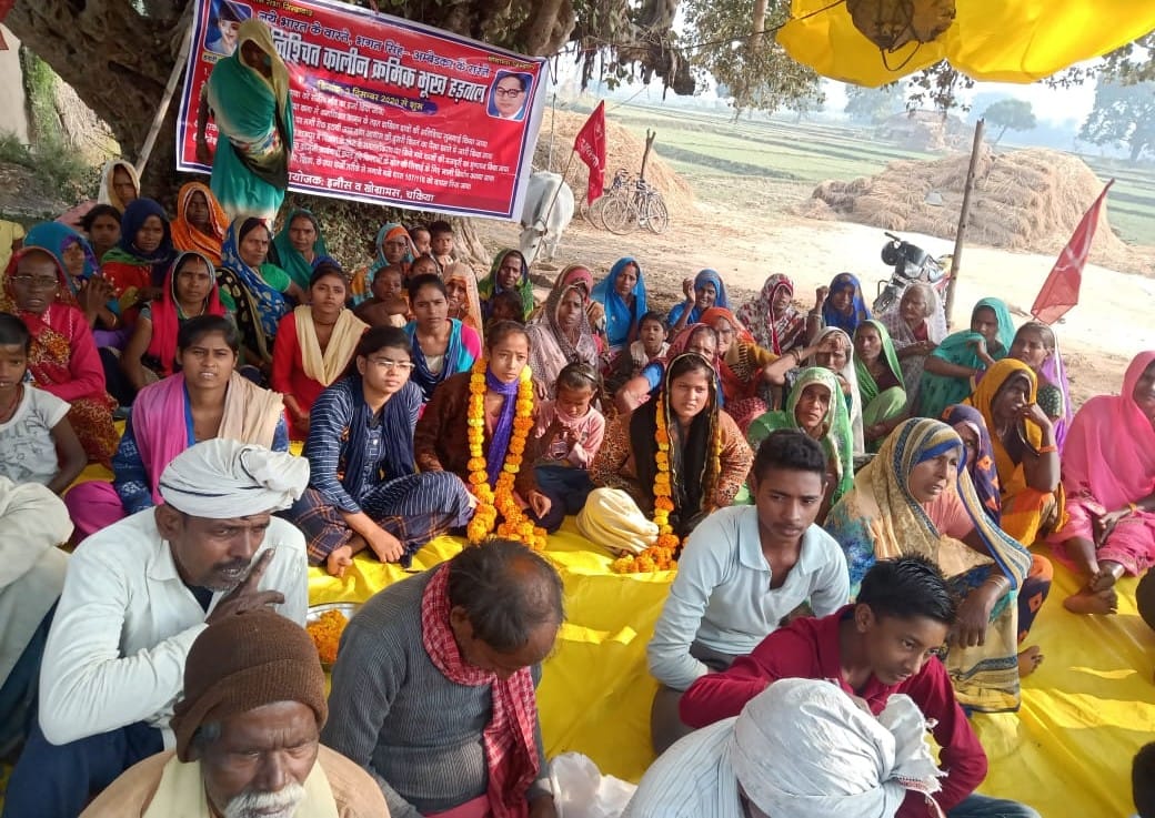 Gradual hunger strike to declare Garhwa village as revenue village
