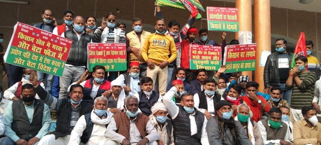 kisaanon kee aay doguna karane ka vaada jhootha : kalyaan sinh