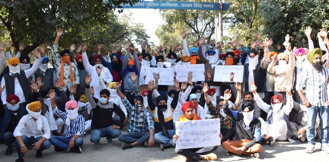Protest