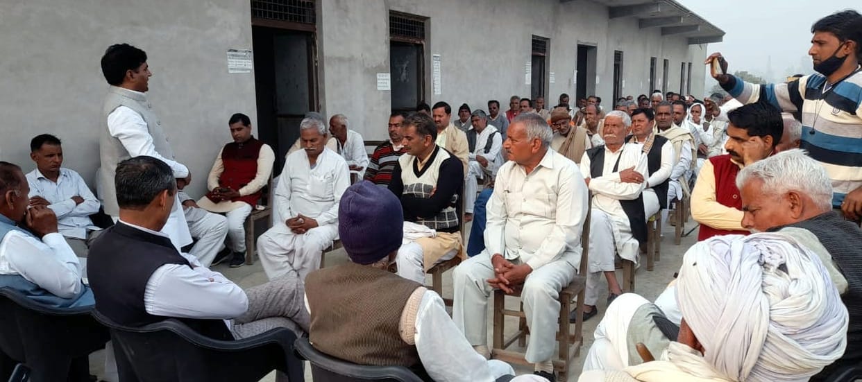 Demand for dismissal of Kairana Kotwal in Panchayat