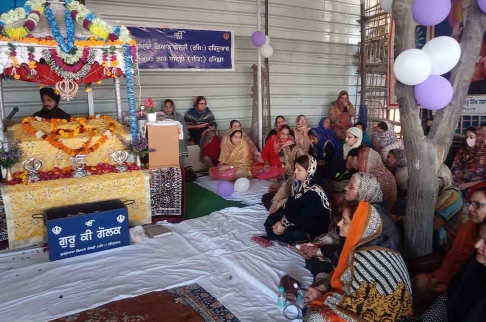 Now Sikh society will also have to travel to Delhi - Sant Jagjit Singh