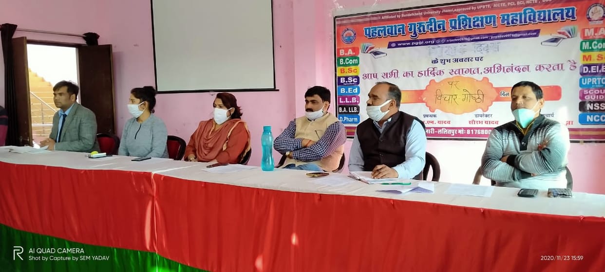 dr rajendra prashad jublee celebrated