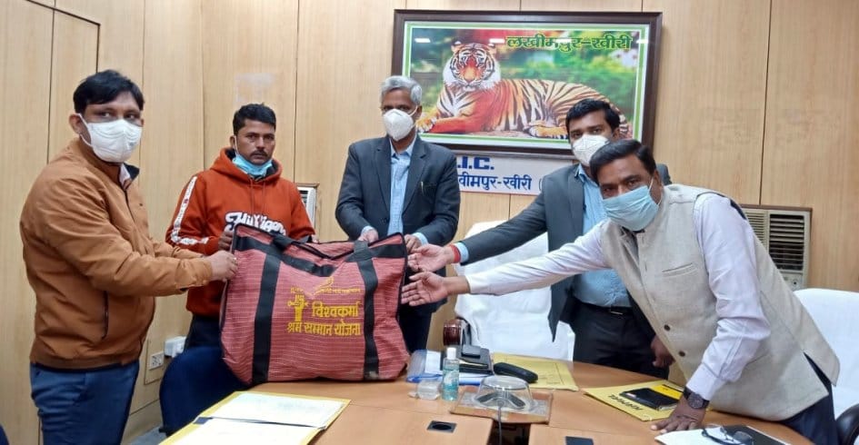 Civic Amenities