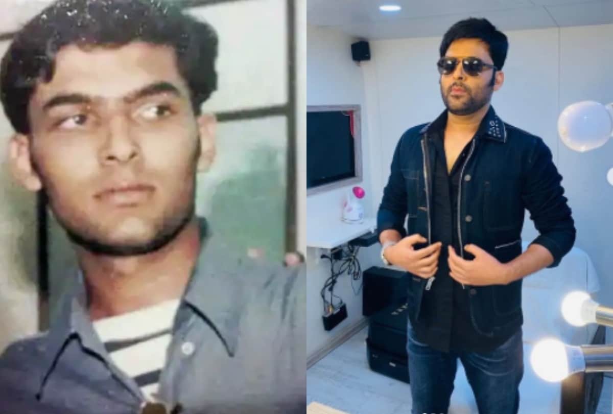 Kapil sharma transformation then and now look