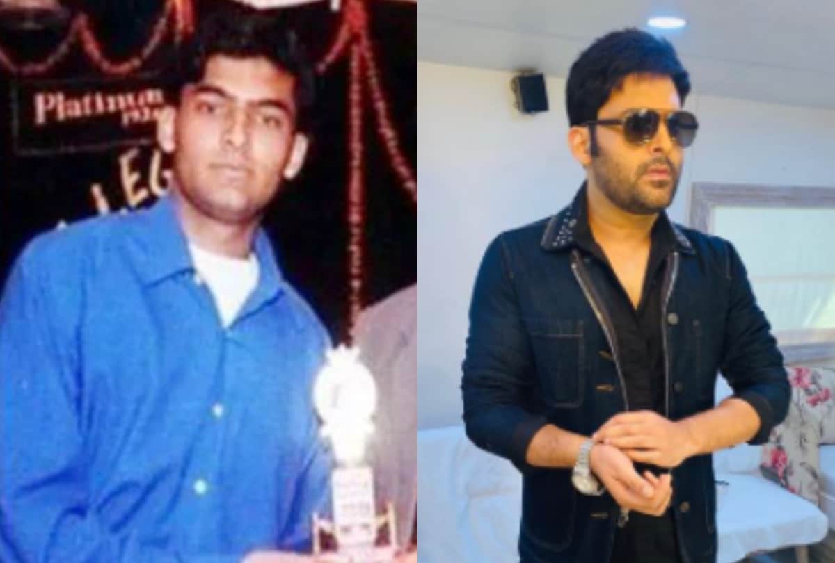 Kapil sharma transformation then and now look