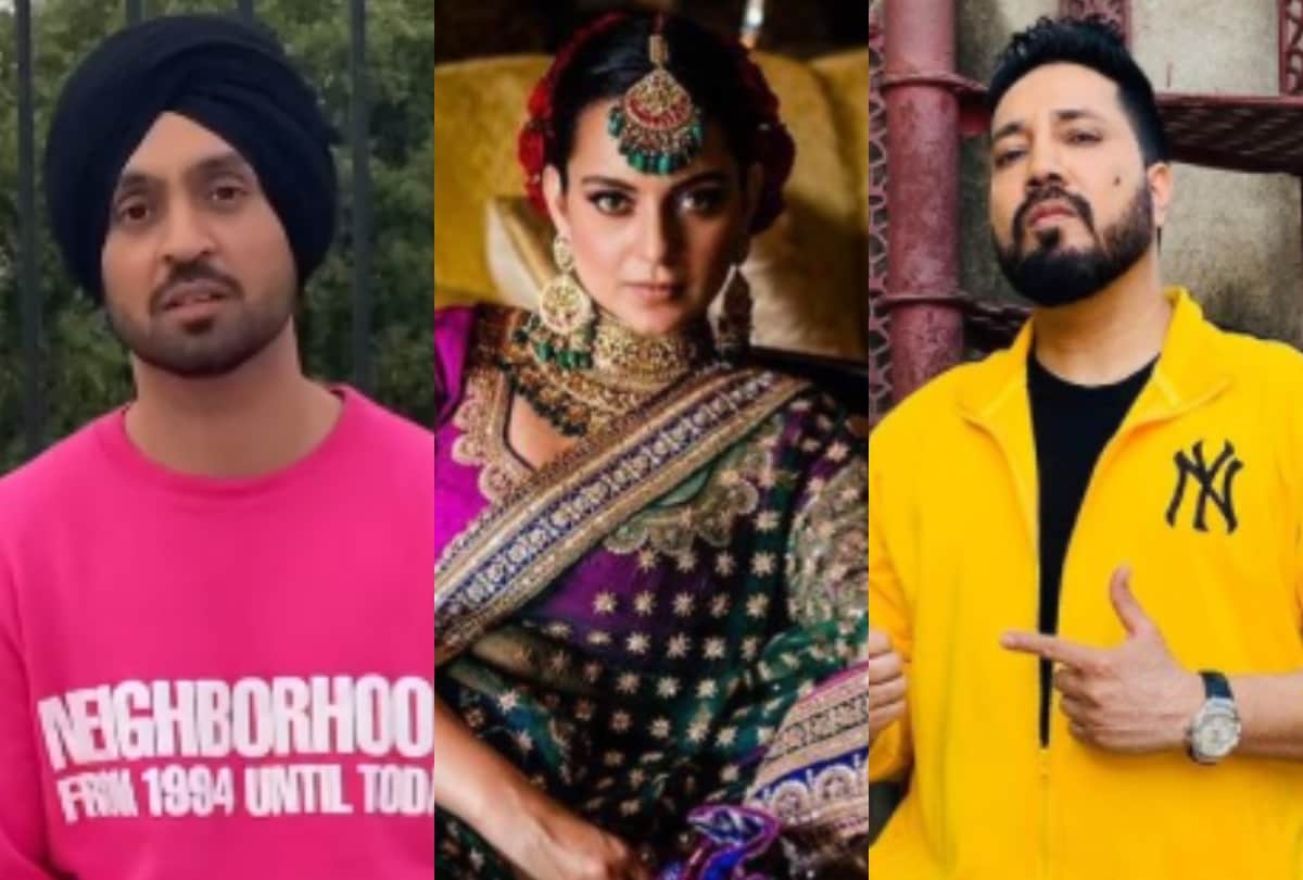 Diljit dosanjh Kangana Ranaut Twitter War now Mika Singh reaction on farmer protest