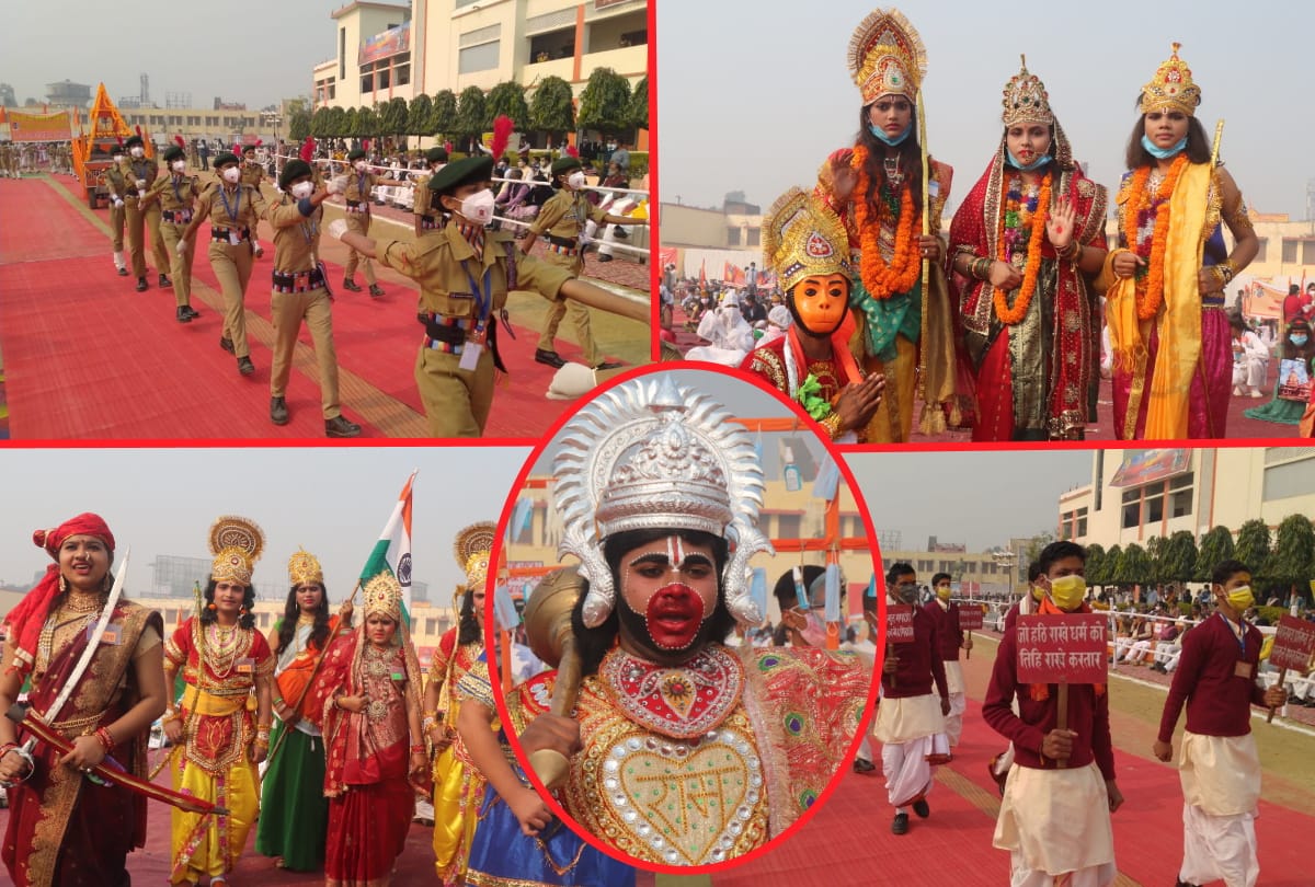 Procession turned out on Maharana Pratap Education Council Week Celebration in gorakhpur