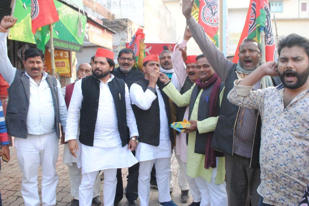 Workers distributed sweets on the victory of SP candidate in MLC election