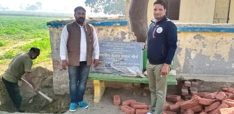 bulandshahar news