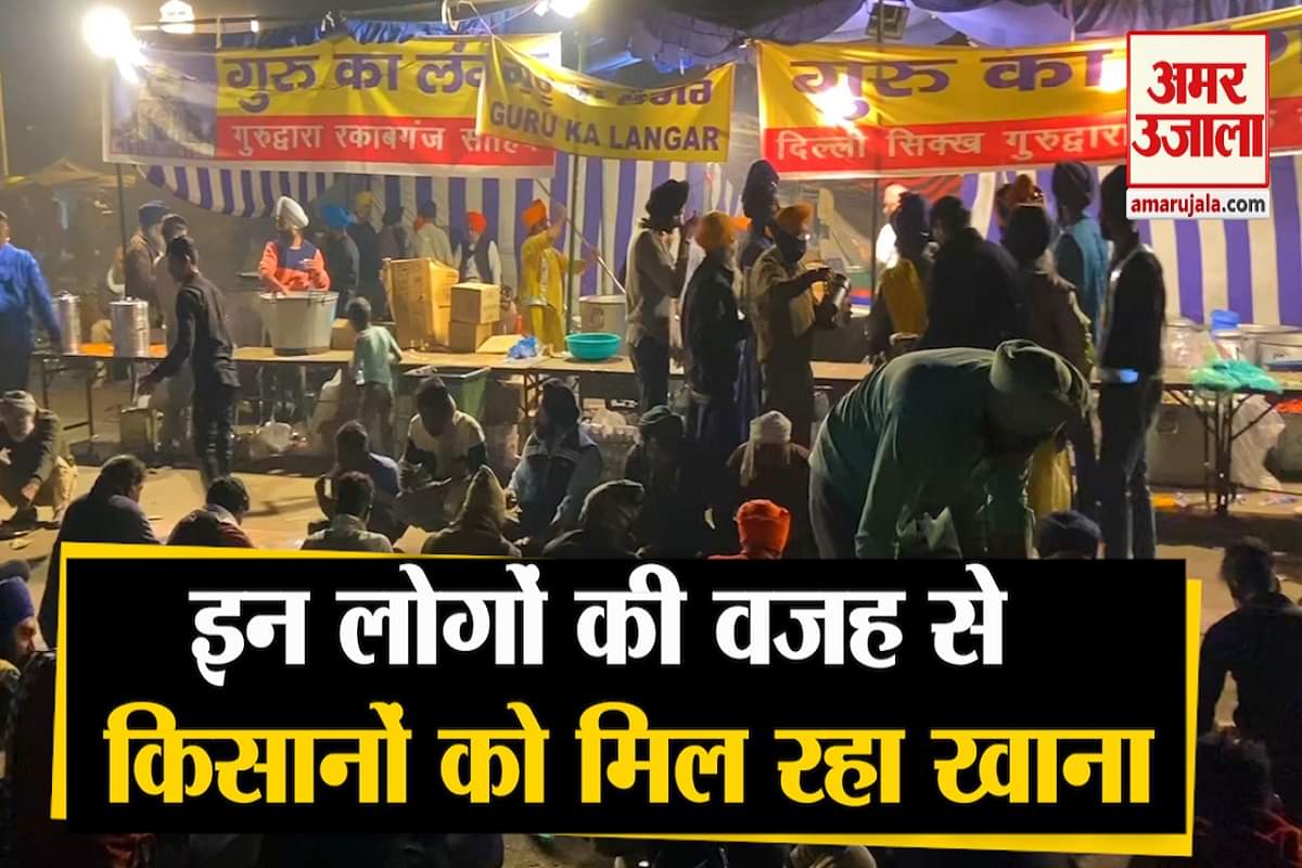 सिंघु बॉर्डर पर लंगर