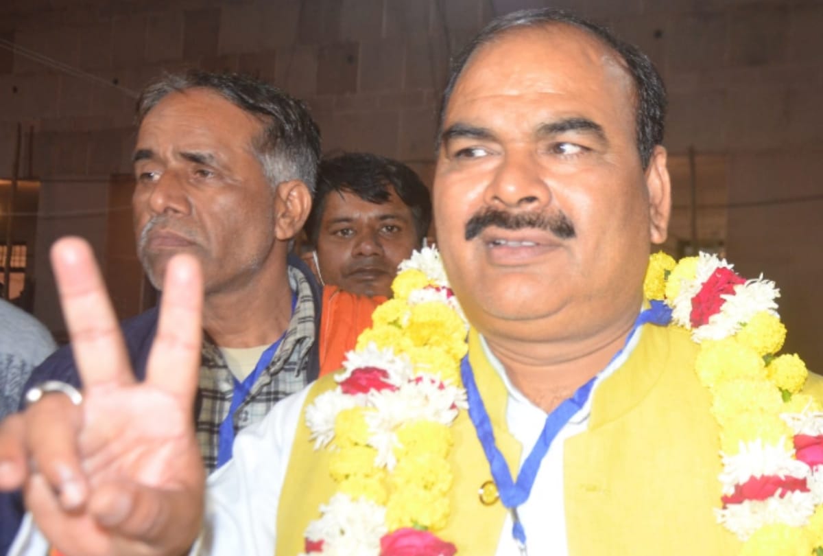 Uttar Pradesh Vidhan Parishad election results.