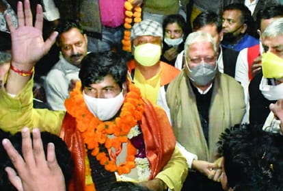 Uttar Pradesh Vidhan Parishad election results.