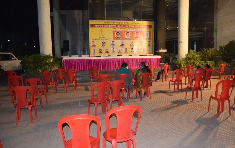 Oath taking